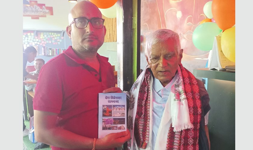   क्वालालम्पुरमा रामदयाल राकेश बहकिएपछि...