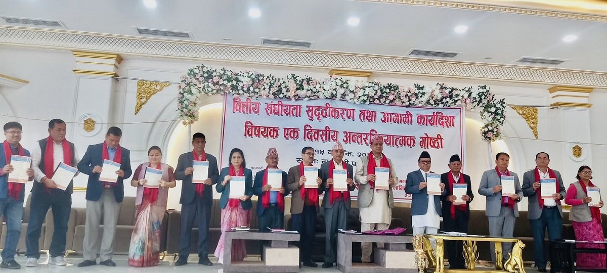   जेनजी आन्दोलनको राजनीतिक प्रभाव : सबै प्रदेशमा करको दर एउटै बनाइने