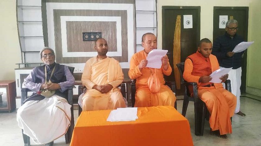 काठमाडौँले पेलेपछि अर्कै संगठन बनाउँदै ईस्कोन विराटनगर