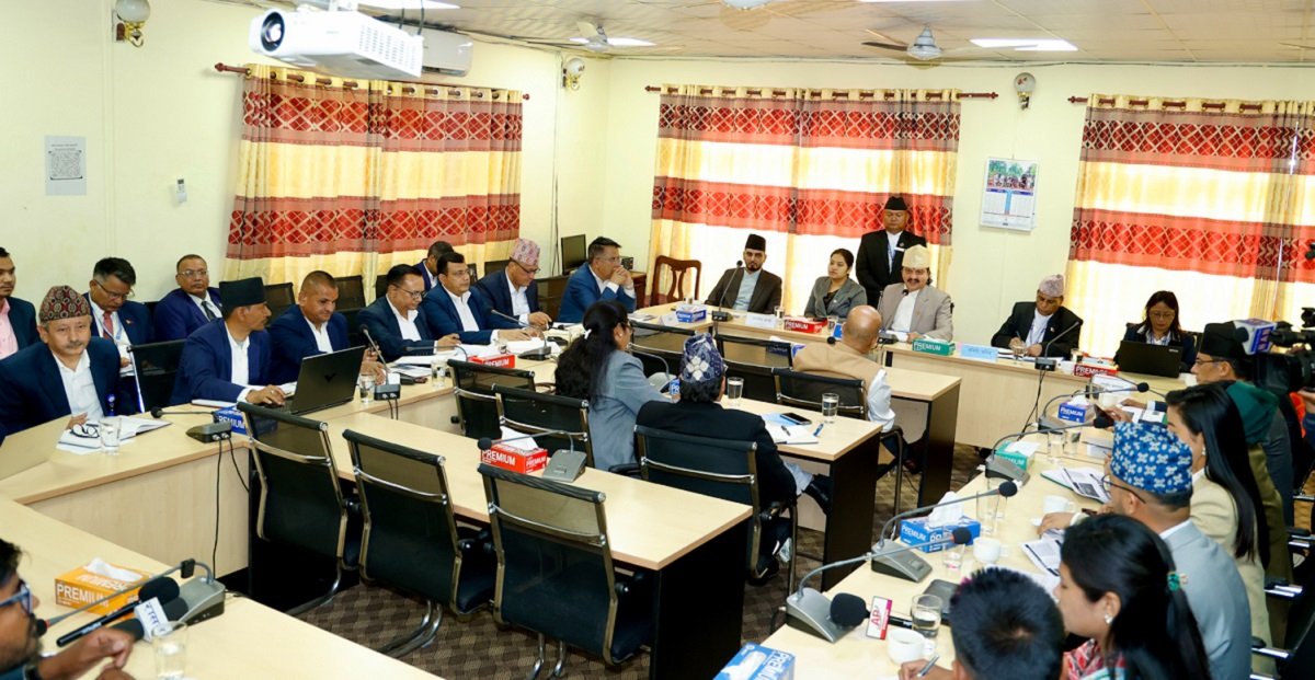 State Affairs Committee to Monitor Kathmandu's Squatter Holding Center