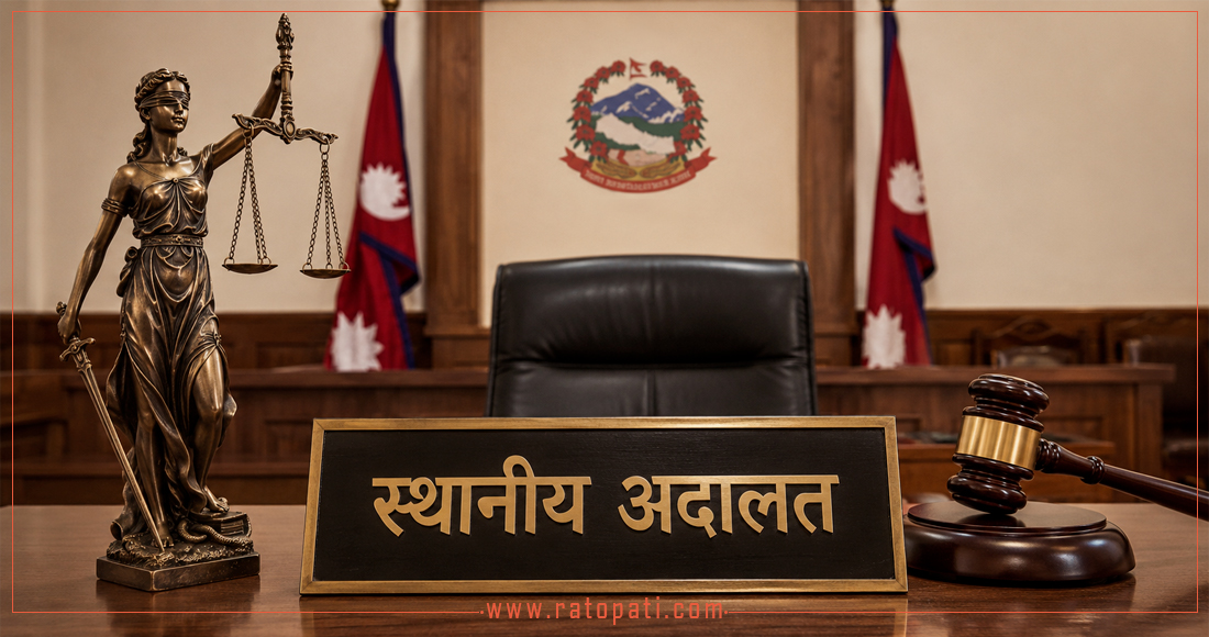 Local Courts Unformed Despite Decade Since Constitution