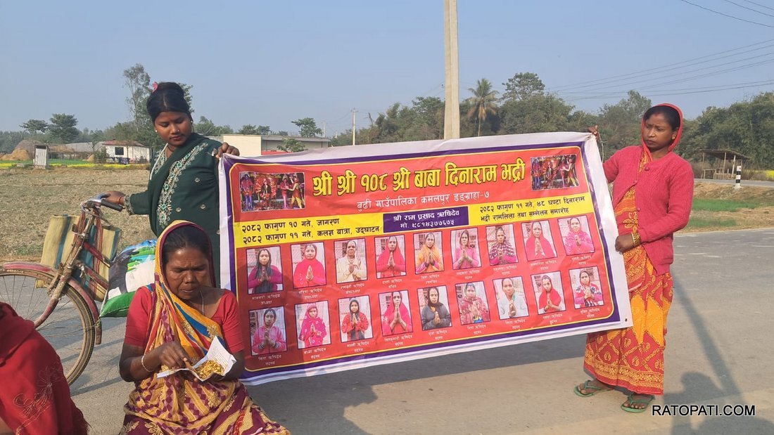 Sthaniya Report (10)
