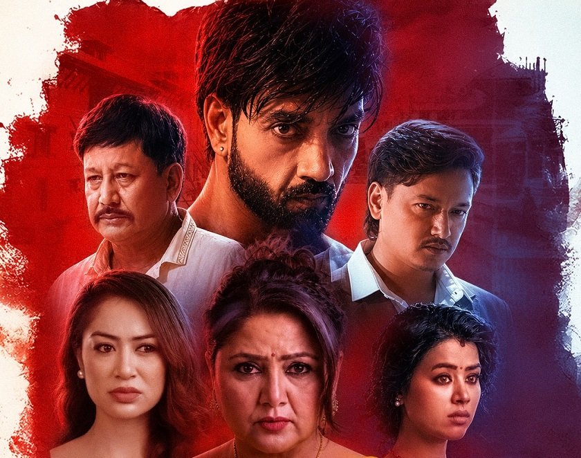 Film 'Stri' to be Released on Mangsir 11