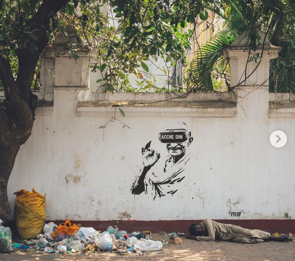 Street art 222