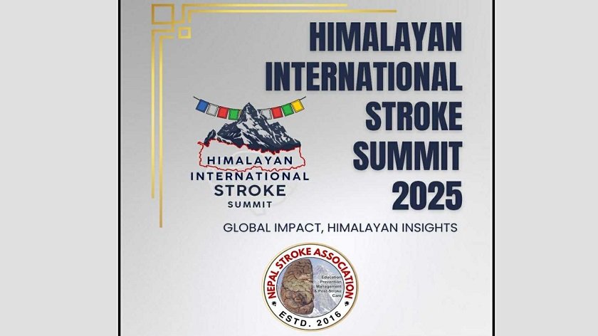   नेपालमा पहिलोपटक अन्तर्राष्ट्रिय स्ट्रोक सम्मेलन हुँदै