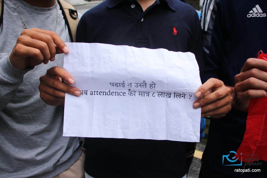 student andolan (5)