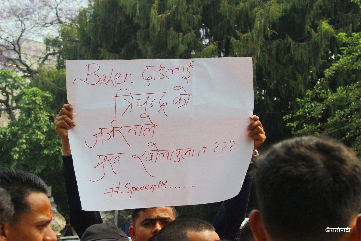 Student Begging for Campus_NPL (5)