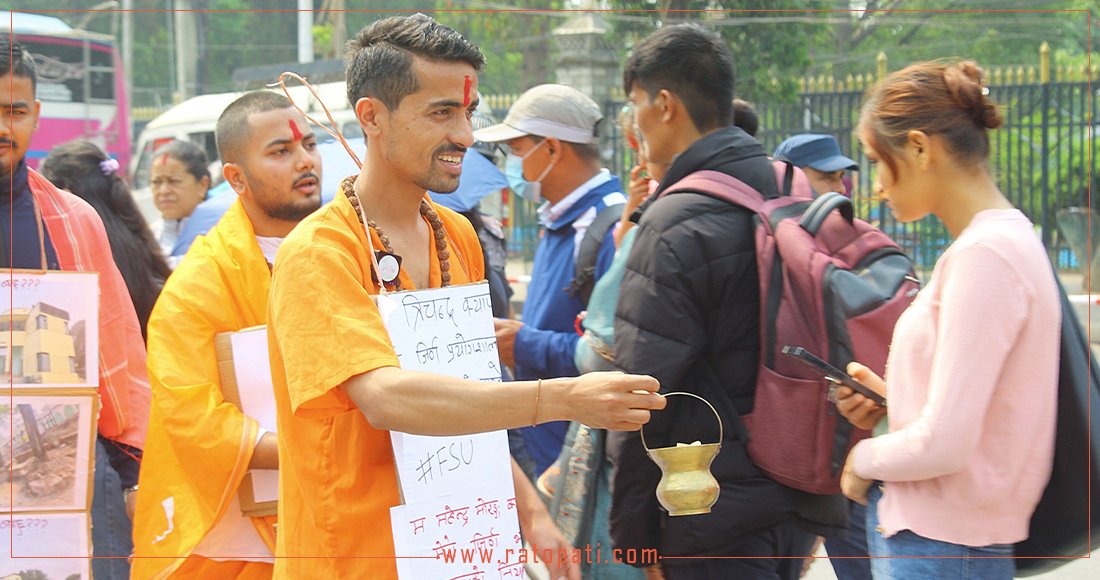 Students stage 'begging' protest to demand campus infrastructure funding