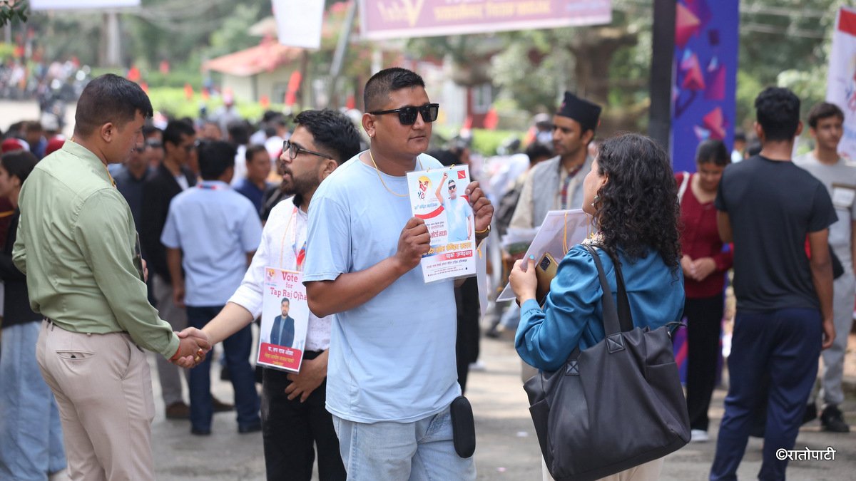तस्बिरमा हेर्नुहोस् अनेरास्ववियुको निर्वाचन माहोल