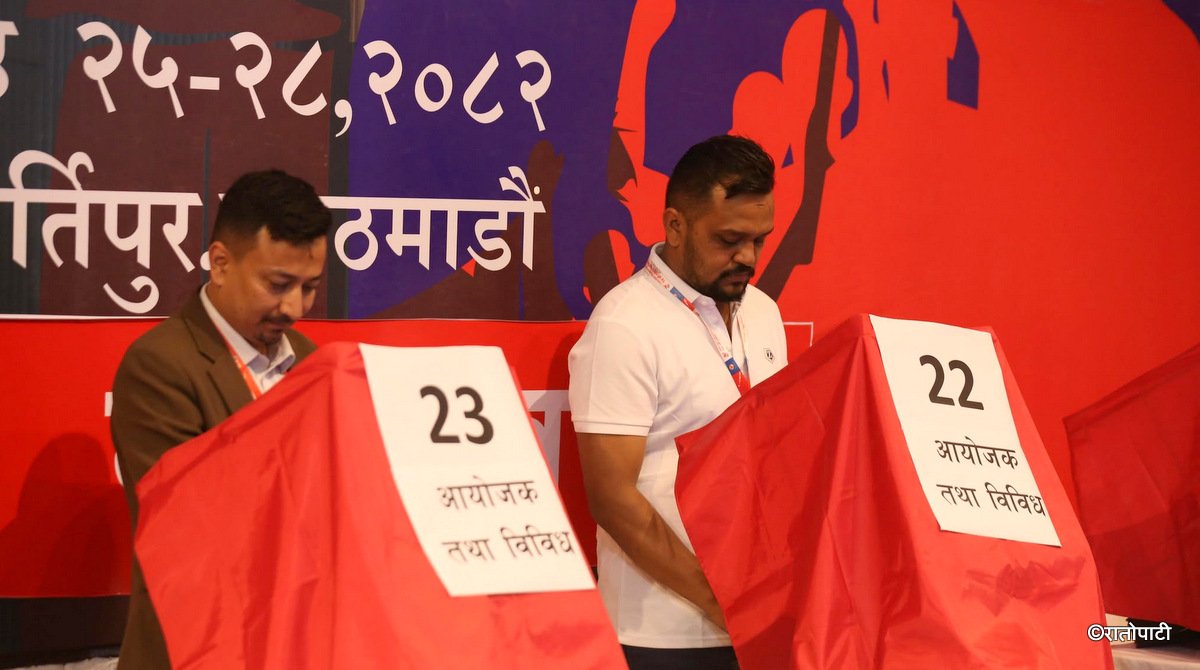 विद्युतीय भोटिङ मेसिनमार्फत अनेरास्ववियुको मतदान सुरु, आजै मतपरिणाम आउने (तस्बिरहरू)