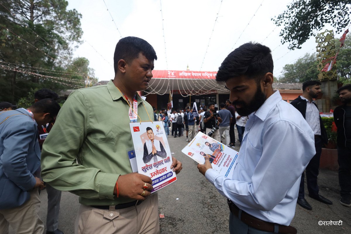 student elecation uml (10)