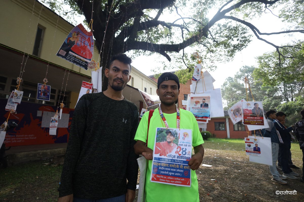 student elecation uml (15)