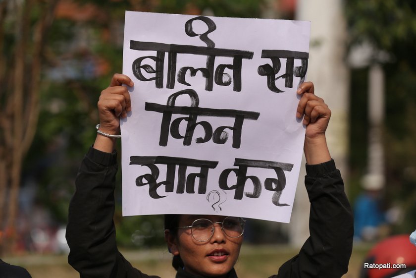 student-pradarsan-maitighar (14)