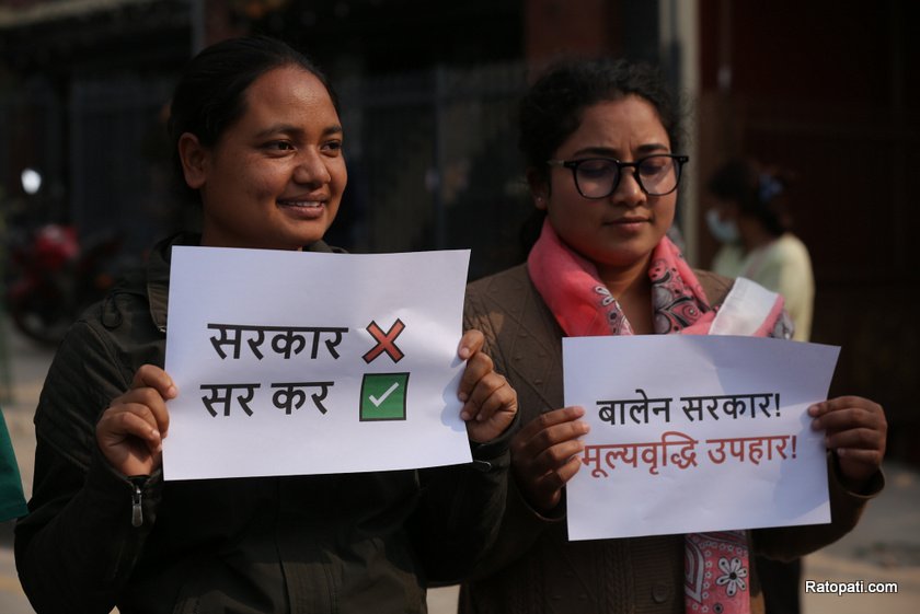 student-pradarsan-maitighar (4)