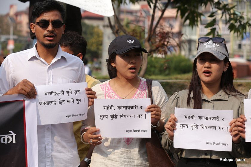 student-pradarsan-maitighar (8)