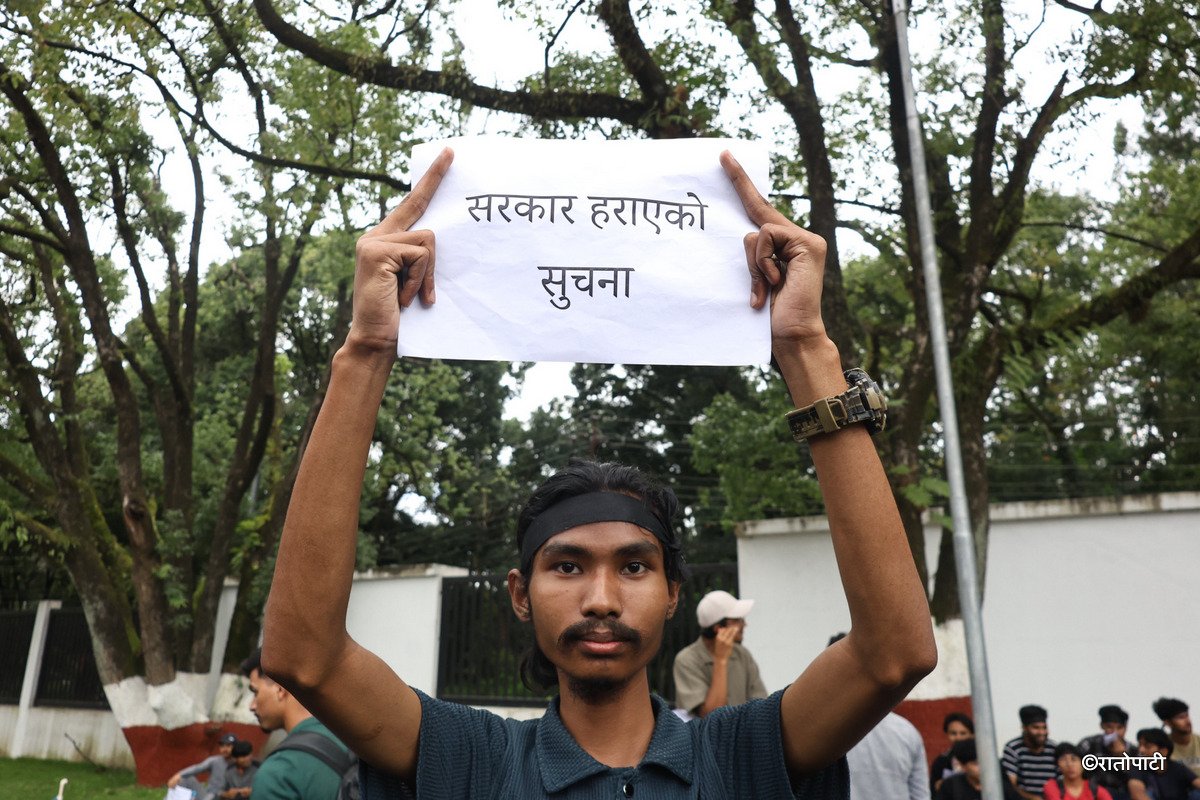 student protest (15)