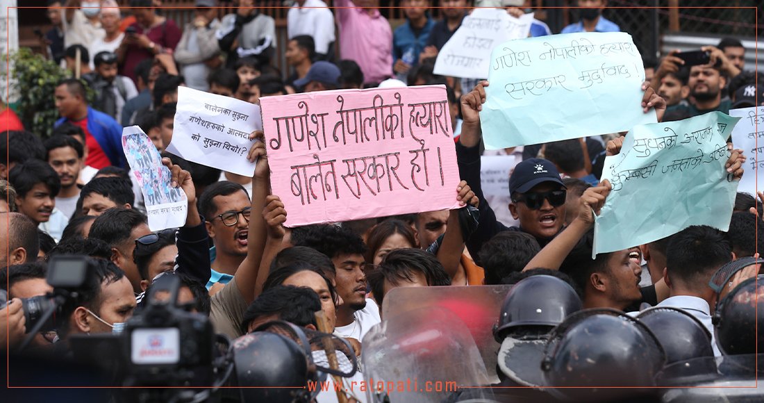 Students Protest Unjust Eviction and Demand Justice for Ganesh Nepali