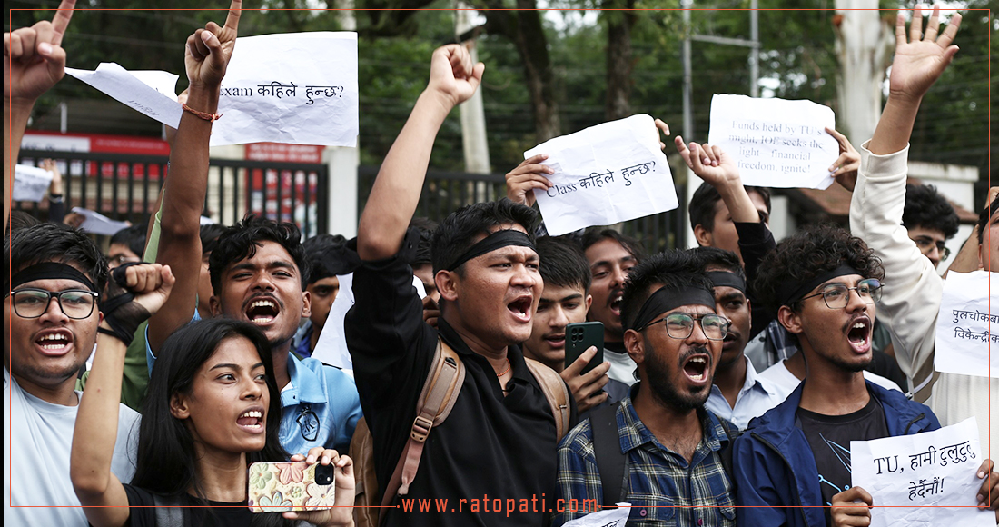   स्वायत्तता माग्दै उपकुलपतिको कार्यालय घेराउ, तस्बिरहरू
