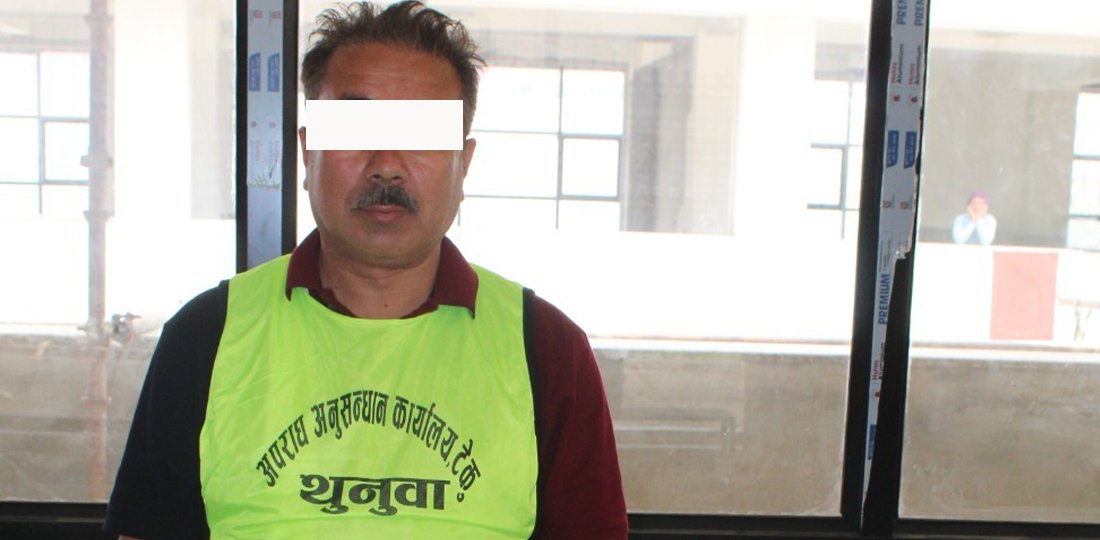   सिन्धुपाल्चोकको हेली रिसोर्टका सञ्चालक थुनामा, के हो कसुर ?