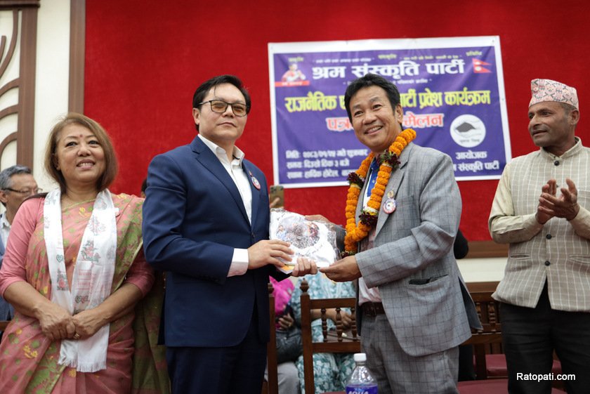   हर्क साम्पाङ नेतृत्वको श्रम संस्कृति पार्टीमा आबद्ध भए सुदन किराती