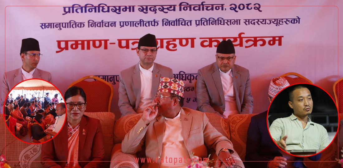 सेवा–सुविधा नलिने सांसदको घोषणा ‘स्टन्ट’मात्र कि स्वाभाविक ?