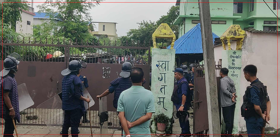   एक पोका सुर्तीले बाल सुधार गृहमा निम्तिएको झडप !