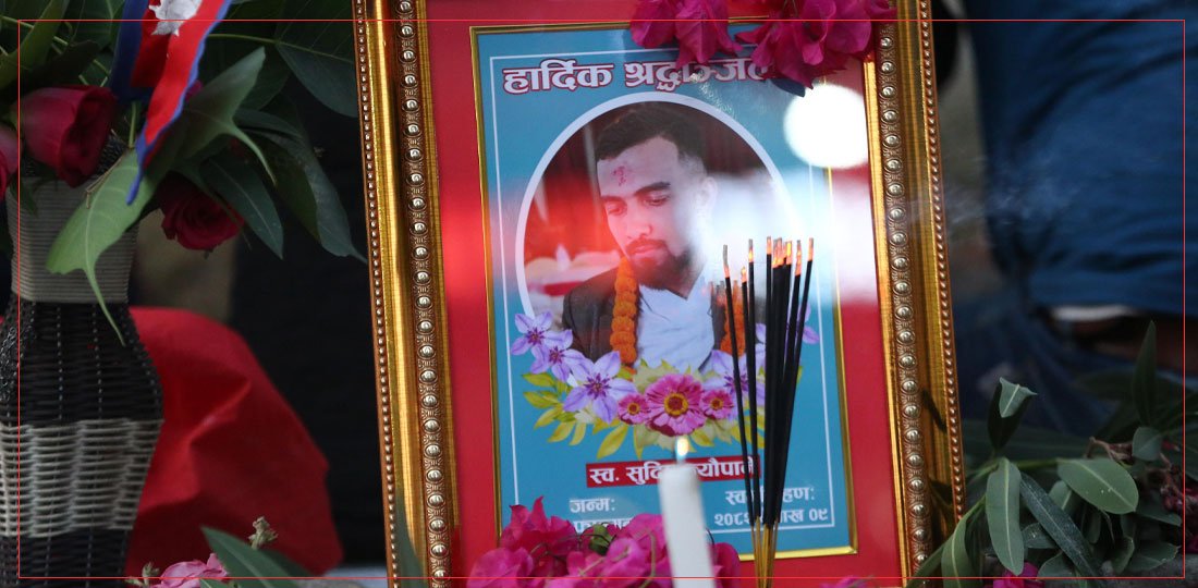 जम्मु-कश्मिरमा मारिएका सुदीपको सम्झनामा दीप प्रज्वलन