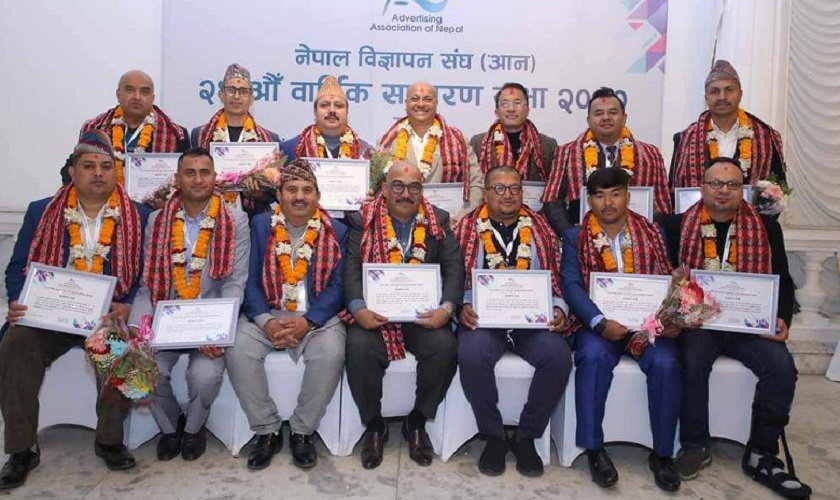 नेपाल विज्ञापन संघको अध्यक्षमा थापा निर्वाचित
