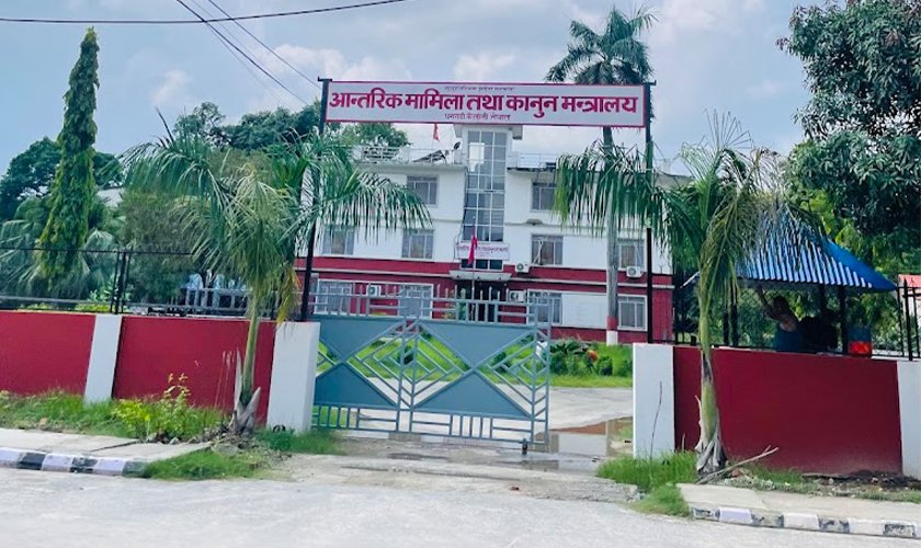 सुदूरपश्चिमको कानुन मन्त्रालयको बजेटमा खेलमैदान र विद्यालय भवन