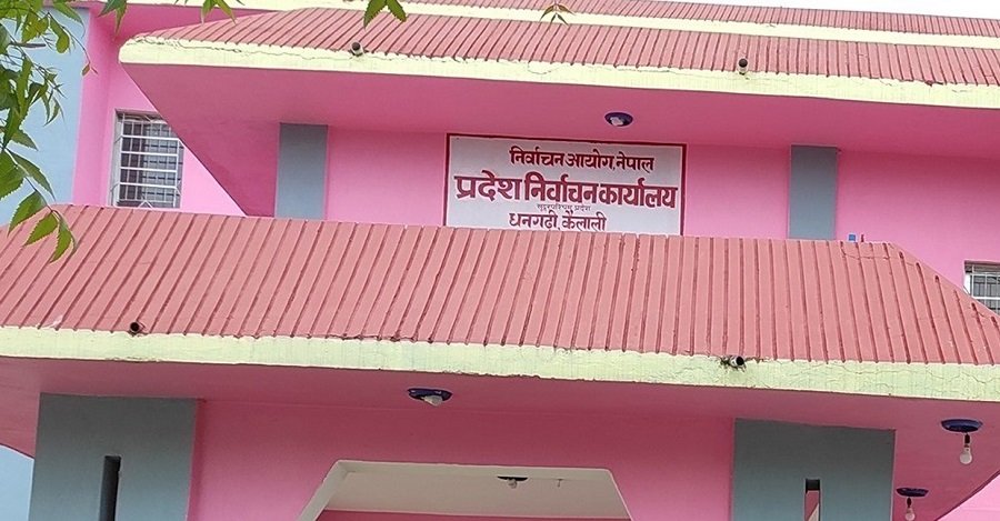 Only One Candidate Submits Election Expense Report in Kailali Amidst 75 Contenders