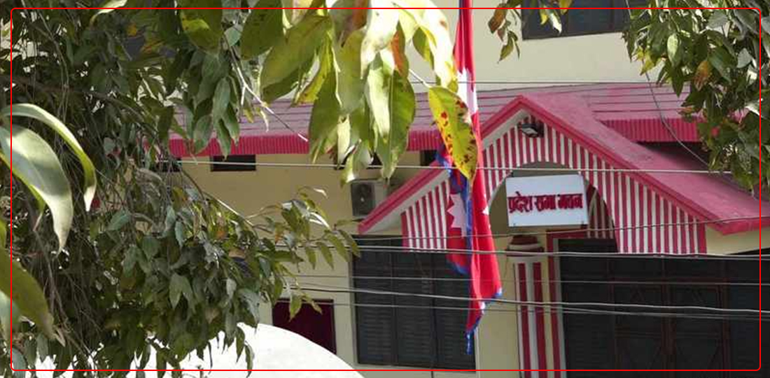 सदूरपश्चिम प्रदेश सभा अन्तर्गतका समितिले के-के गरे काम ? विवरण माग्दा तर्किन्छन् सभापति र सचिवालय
