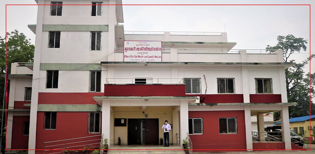 आन्तरिक आयले कर्मचारीसमेत पाल्न नसक्ने अवस्थामा सुदूरपश्चिम प्रदेश