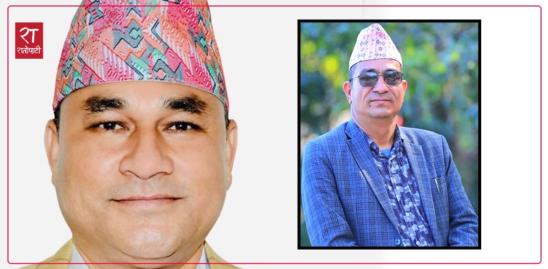 एमालेका चार मन्त्री बर्खास्त भएसँगै नयाँ गठबन्धनका लागि नेकपाले राख्यो सर्त