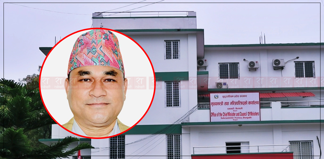   सत्ता जोगाउन मुख्यमन्त्रीको अफर दिने शाहले नै नाउपालाई विपक्षी कित्तामा पुर्‍याइदिए