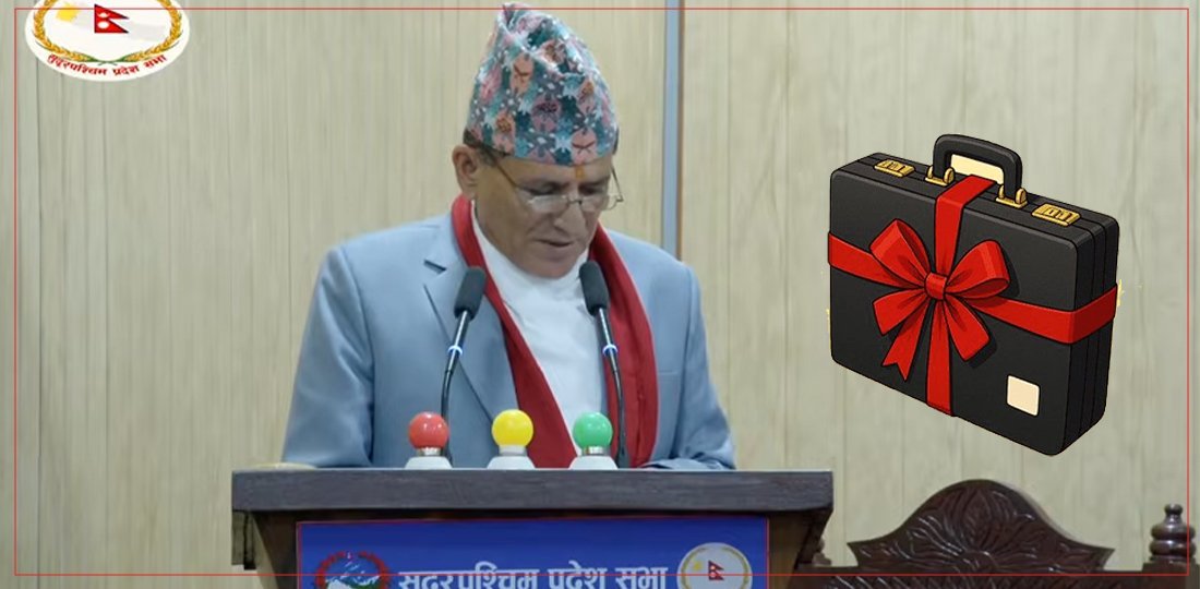४ अर्ब २० करोड बढेर आयो सुदूरपश्चिमको बजेट, कृषि र पूर्वाधार प्राथमिकतामा