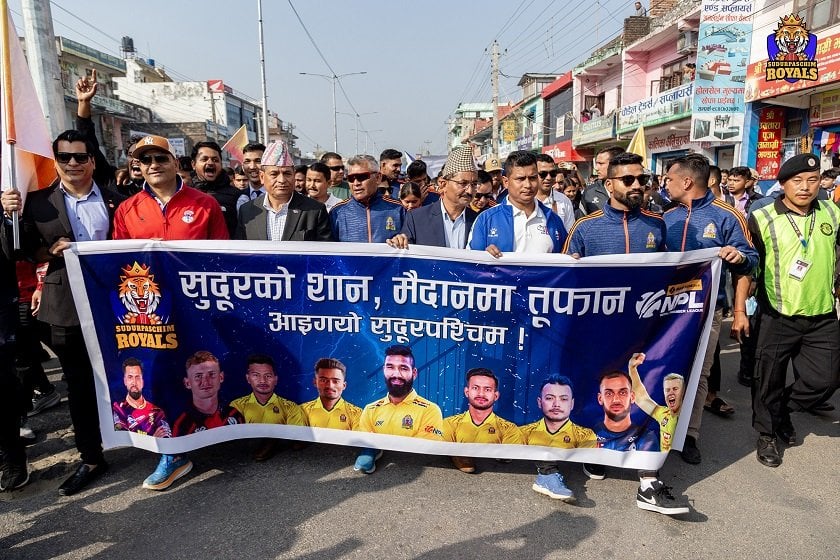 धनगढीमा सुदूरपश्चिम रोयल्सले आयोजना गर्‍यो भव्य र्‍याली