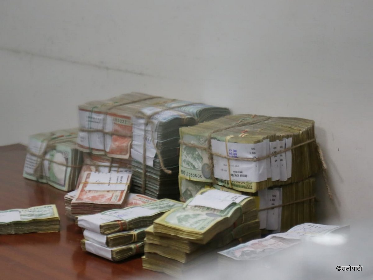 sukila note_NPL (7)