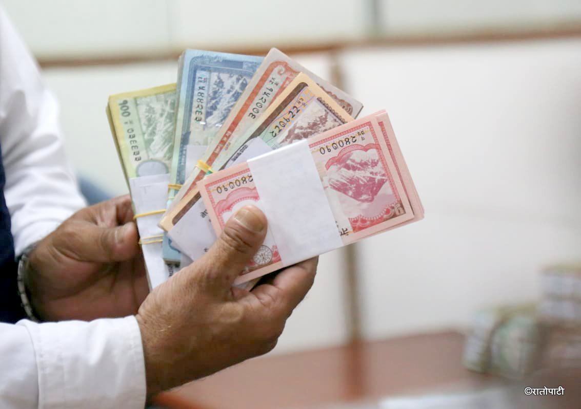 sukila note_NPL (8)