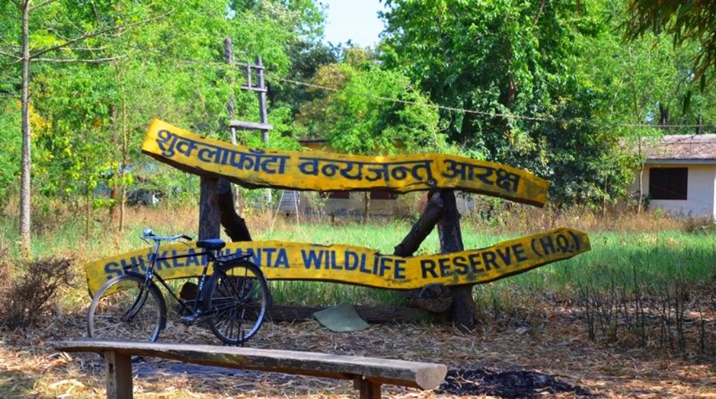 शुक्लाफाँटा भ्रमण गर्ने पर्यटकलाई ‘नेचर गाइड’ निःशुल्क