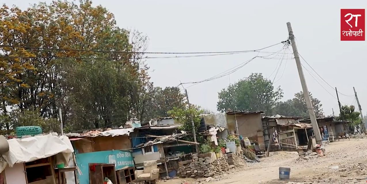   सुकुमबासी बस्तीमा शुक्रबार साँझसम्म टहरा खाली गर्न माइकिङ