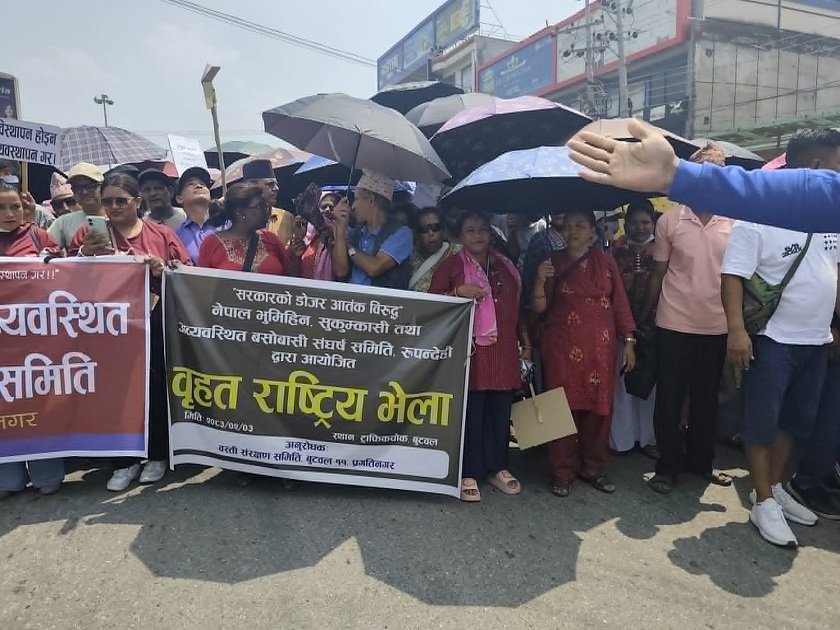 sukumbasi-butwal (2)