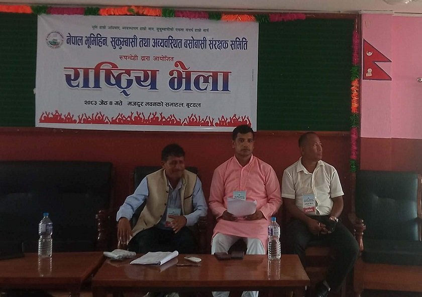 sukumbasi-butwal (5)