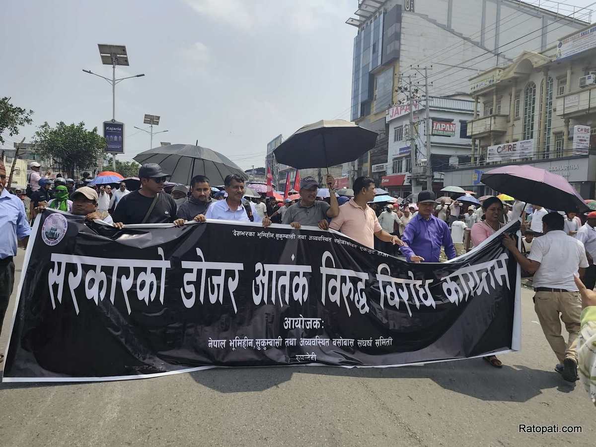 sukumbasi-butwal-prasarsan (10)