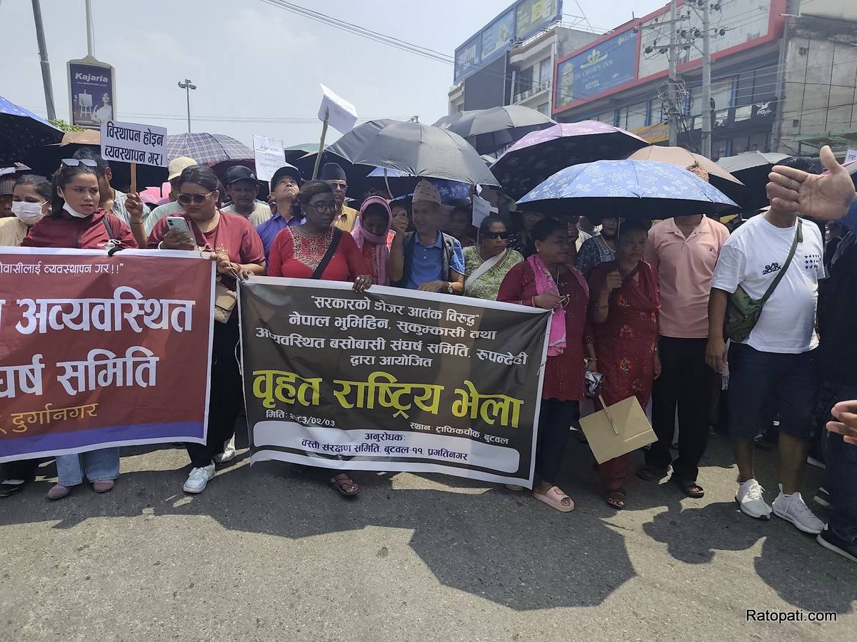 sukumbasi-butwal-prasarsan (16)