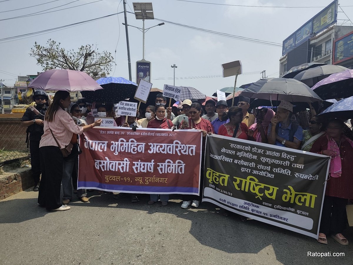sukumbasi-butwal-prasarsan (18)