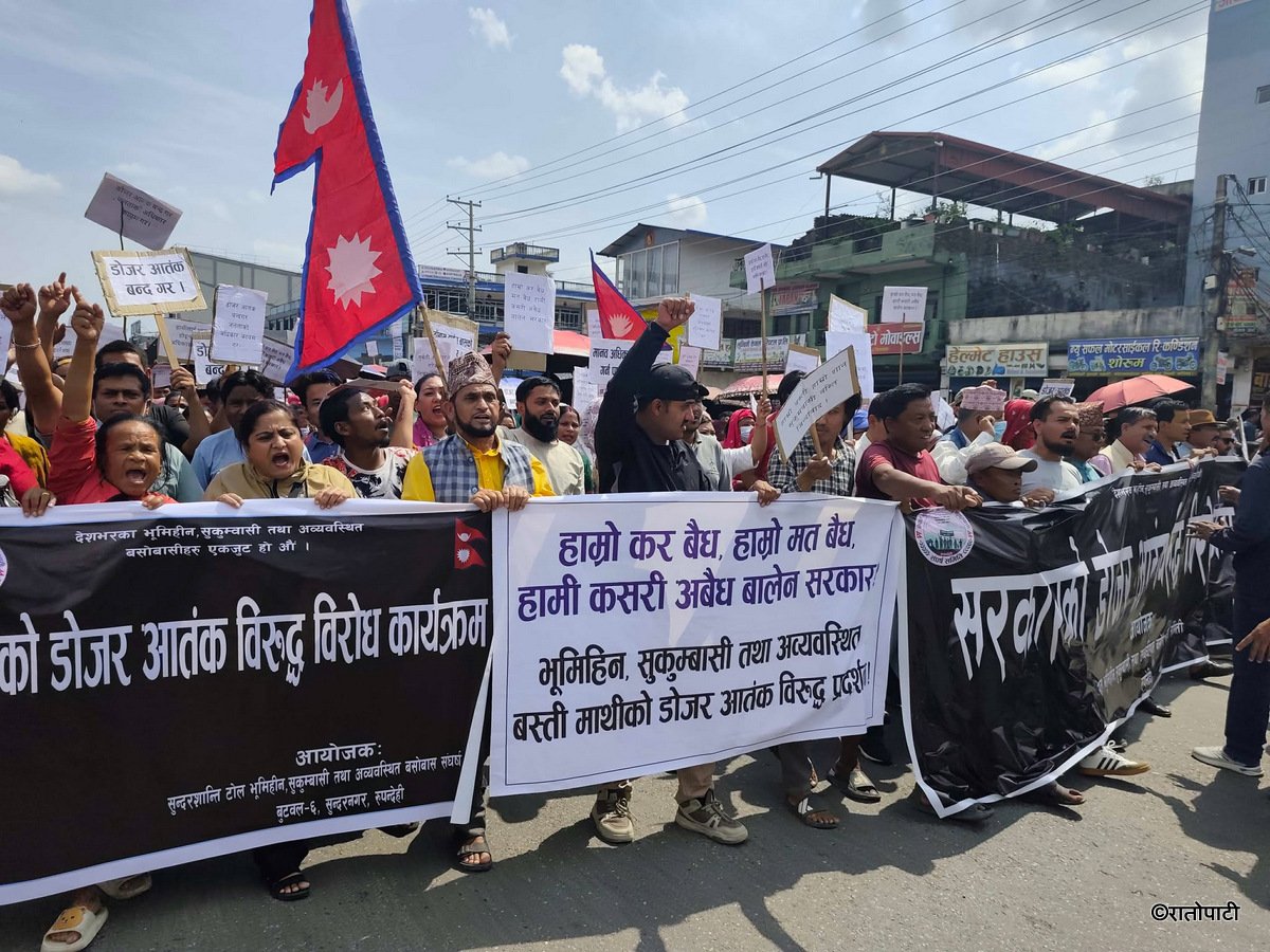 sukumbasi pradarsan butwal (25)