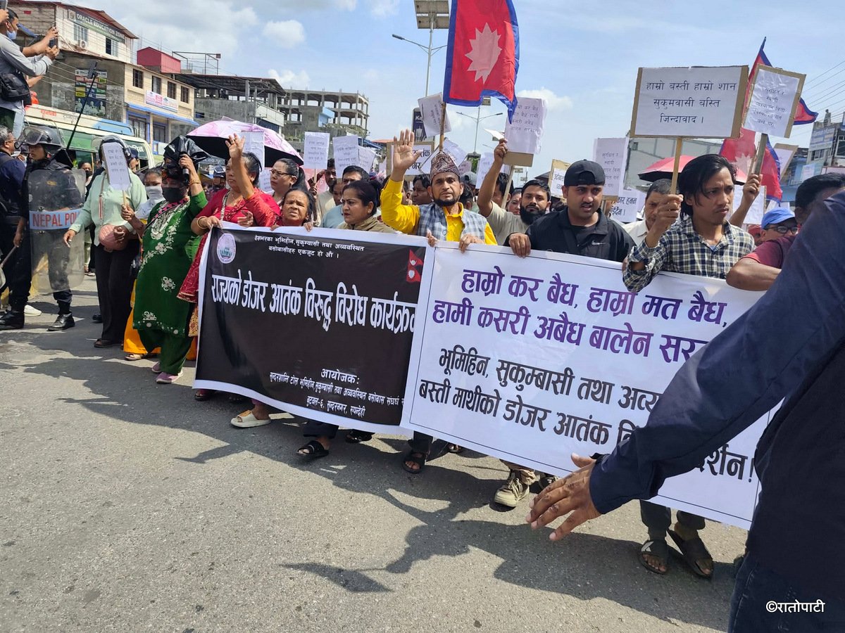 sukumbasi pradarsan butwal (26)
