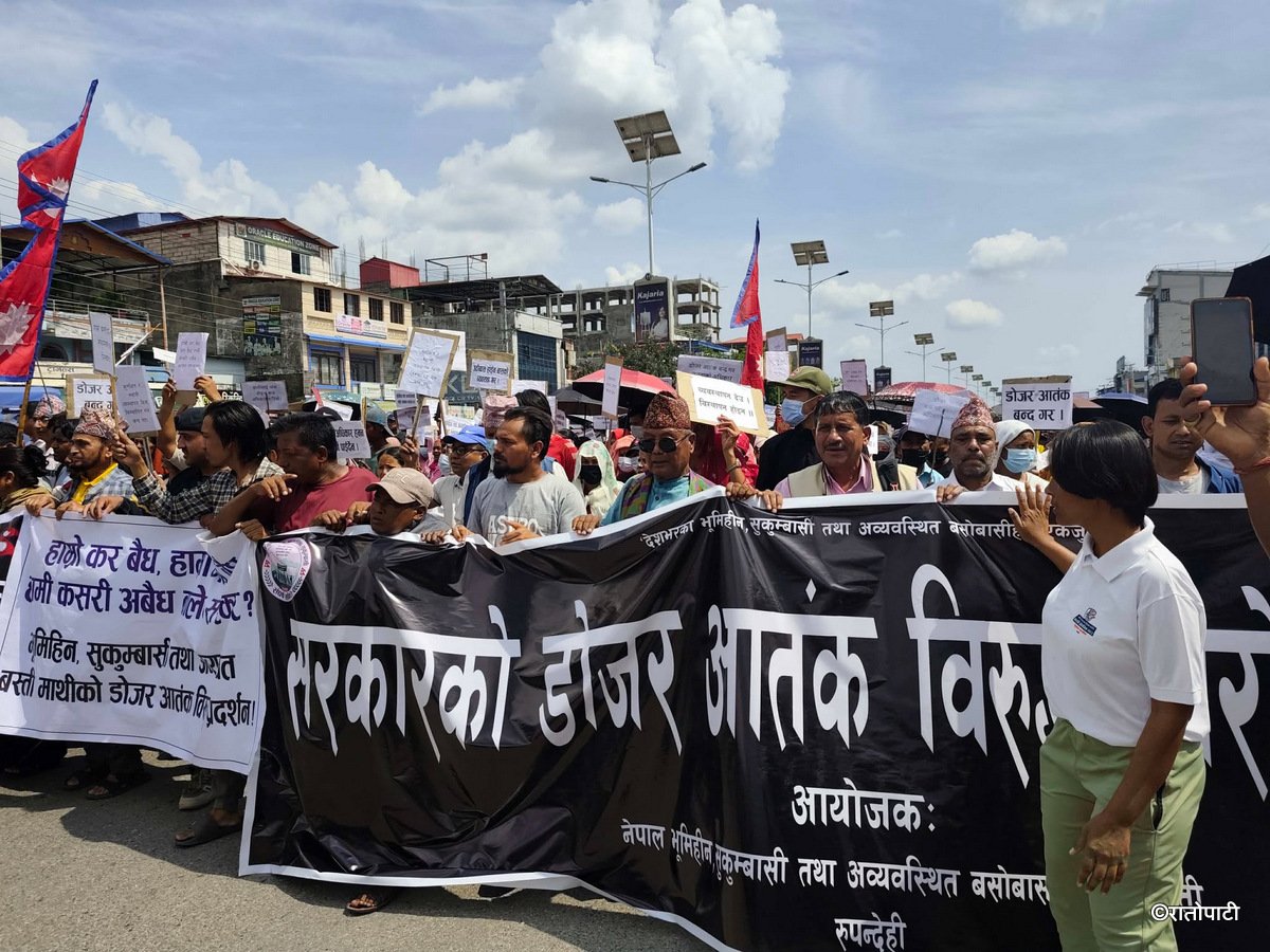 sukumbasi pradarsan butwal (27)