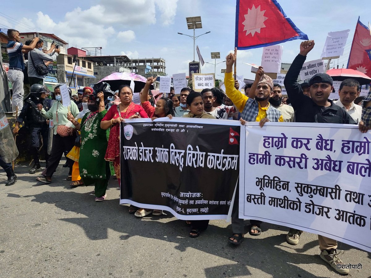 sukumbasi pradarsan butwal (28)