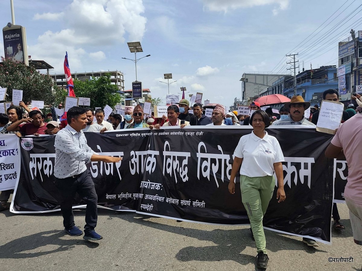 sukumbasi pradarsan butwal (29)